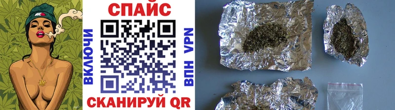 купить наркоту Рузаевка БУТИРАТ оксана