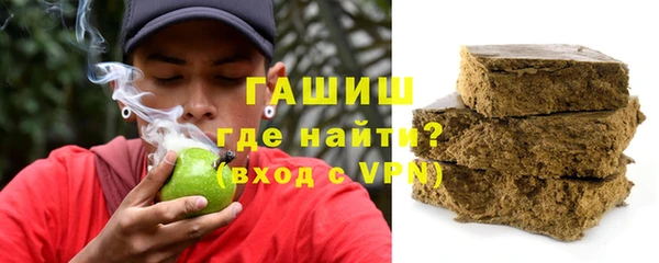 гидра Верхнеуральск