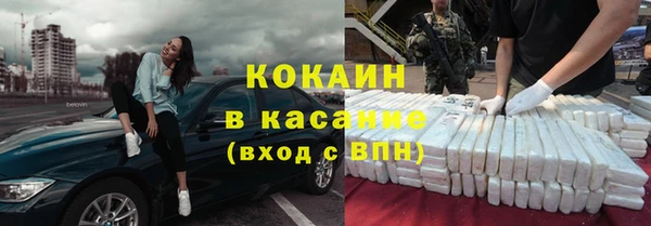 героин Верхний Тагил