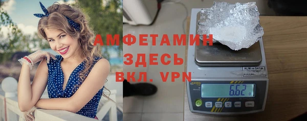 героин Верхний Тагил