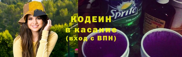 прущая мука Верея