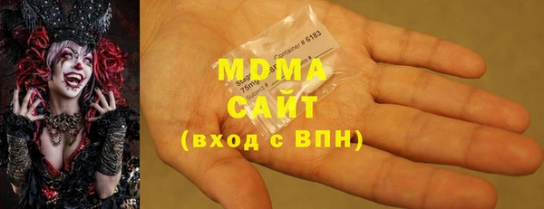 прущая мука Верея