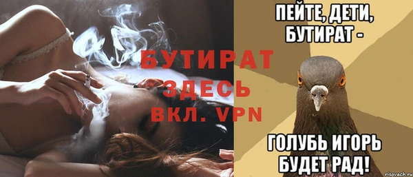 mix Строитель
