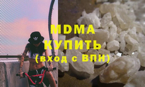 прущая мука Верея