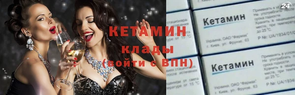 героин Верхний Тагил