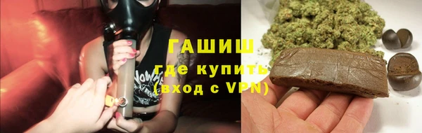 прущая мука Верея