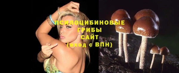 героин Верхний Тагил