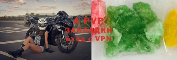 гидра Верхнеуральск