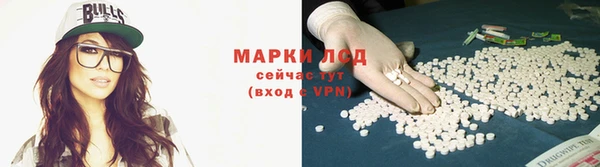 прущая мука Верея
