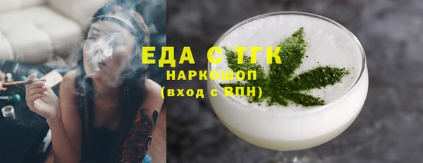 героин Верхний Тагил