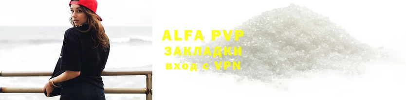 гидра Верхнеуральск
