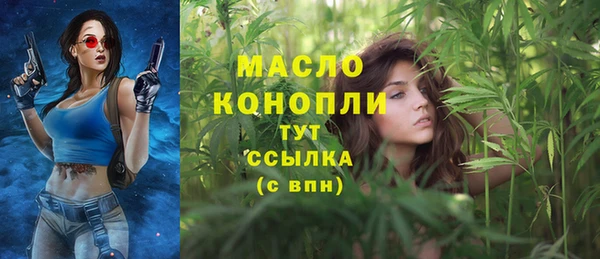 прущая мука Верея