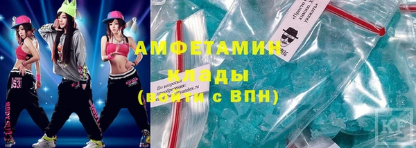 прущая мука Верея