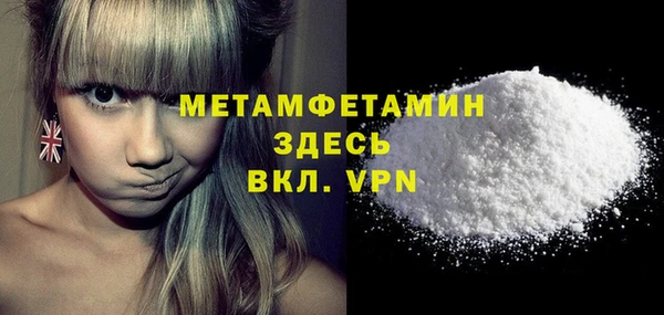 героин Верхний Тагил
