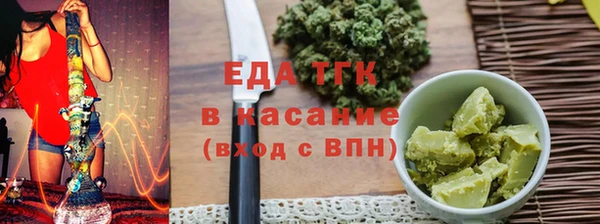героин Верхний Тагил