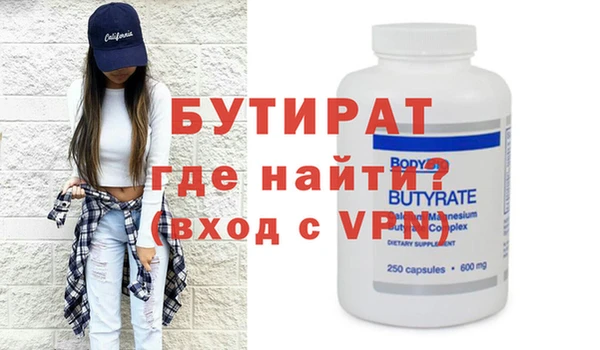 героин Верхний Тагил