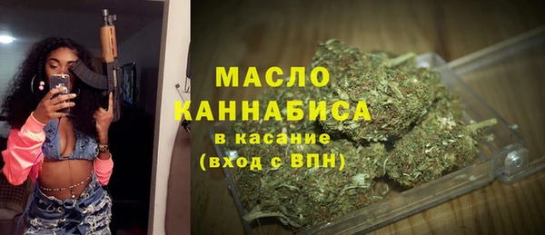 героин Верхний Тагил