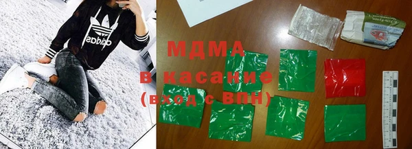 гидра Верхнеуральск