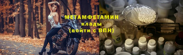 героин Верхний Тагил