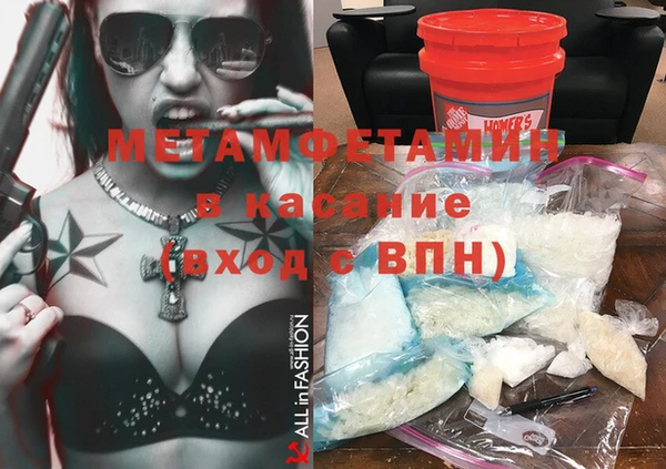 героин Верхний Тагил