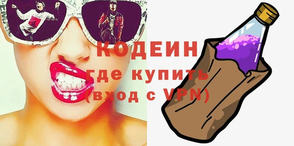 гидра Верхнеуральск