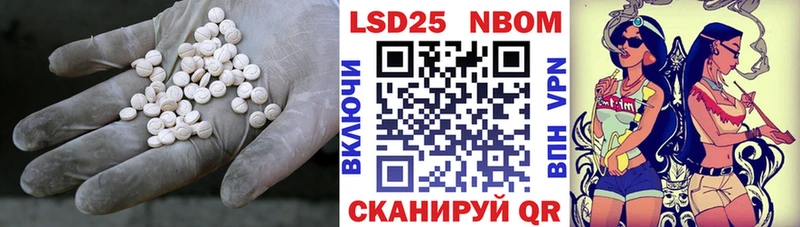 blacksprut сайт  как найти наркотики  Рузаевка  ЛСД экстази ecstasy 