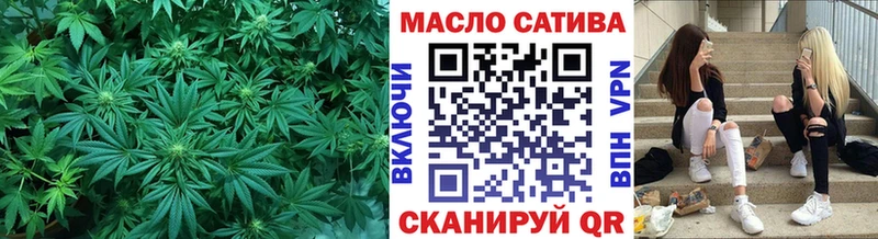 Дистиллят ТГК концентрат  Рузаевка 